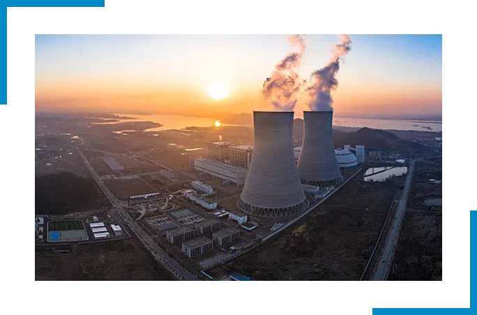 Nuclear power plant